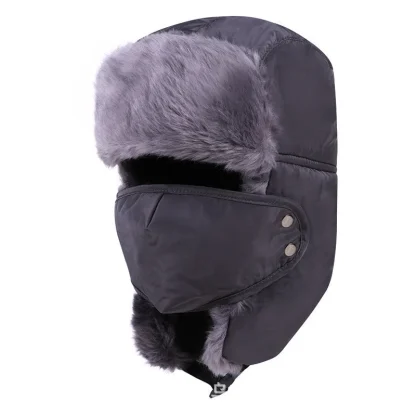 Warm Faux Fur Trapper Hat with Mask - Image 3