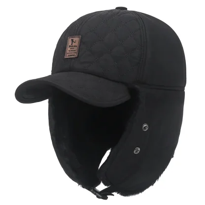 Brimmed Trapper Hat with Ear Flaps and Mask - Image 4